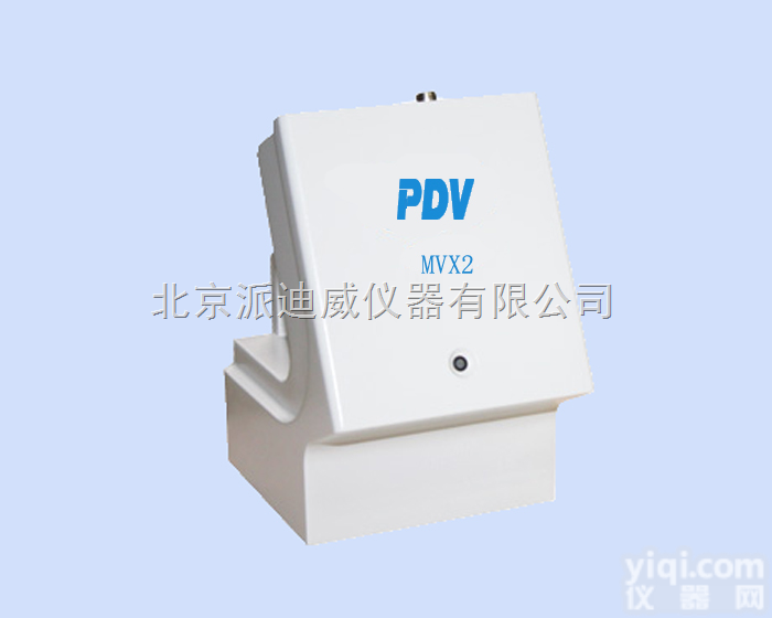 MVX2  <em>摄像头</em> <em>显微镜</em><em>摄像头</em> 超过性能<em>摄像头</em>MVX2