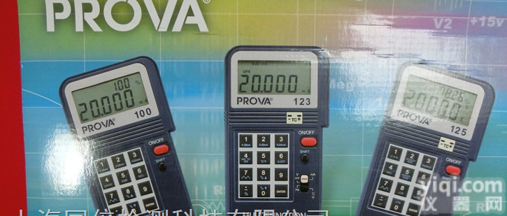 台湾泰仕PROVA-100  <em>回路</em><em>校正器</em> 4-20mAh<em>回路</em>校准仪器