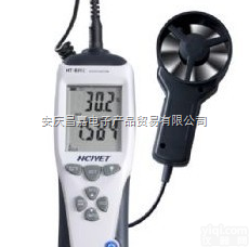 HT-<em>8392</em>专业<em>风速</em>风温<em>测量仪</em>、温度<em>风速</em>双显示<em>风速</em>仪、0.3~45 ...