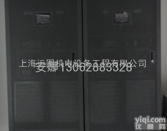 <em>艾默生</em>机房空调生产厂家-上海运图*<em>艾默生</em>机房空调<em>维修</em>