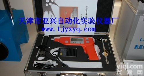 新拌<em>混凝土</em>综合<em>性能</em><em>测试仪</em>厂家 <em>混凝土</em>综合<em>性能</em><em>测试仪</em>价格