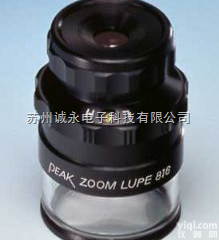 <em>可调</em><em>放大镜</em>  2044系列倍数<em>可调</em><em>放大镜</em>