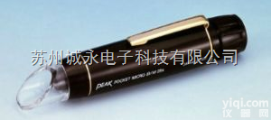 2050<em>系列</em><em>放大镜</em>  2050<em>系列</em><em>放大镜</em>