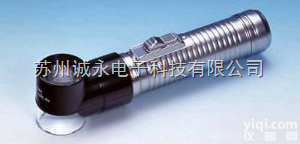 <em>带灯</em>手持<em>放大镜</em>  <em>1966</em>系列<em>带灯</em>手持<em>放大镜</em>