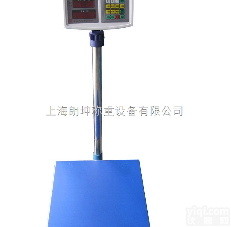 LK-TCS  上海75kg计价用电子台秤，<em>高精度</em><em>计价秤</em>