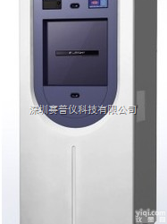 低温等离子体<em>灭菌器</em>HRPS-120 海尔<em>深圳</em>代理