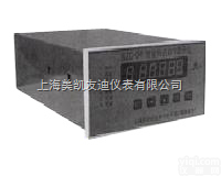 <em>智能转速数字显示仪SZC-04转速仪表</em>