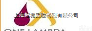 One Lambda<em>公司</em>介绍