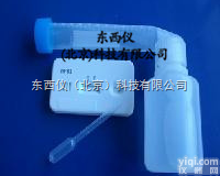 wi67105  <em>黄曲霉</em>毒素<em>胶体</em>金快速检测试纸卡--JZ型