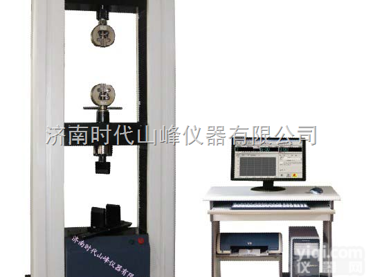 WDS-50E  <em>济南数显保温材料试验机</em>直销