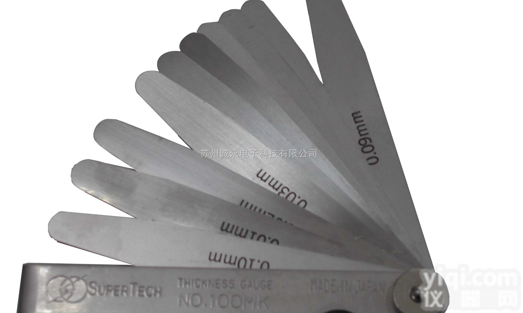 <em>塞尺</em>、<em>厚薄规</em>