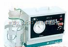 wi7511  低负压吸引器/膜式<em>胃肠</em><em>减压</em>器