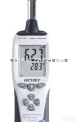 HT-8321<em>温湿度计</em>、0%RH - 90%RH、温度/<em>露点</em> -35℃...