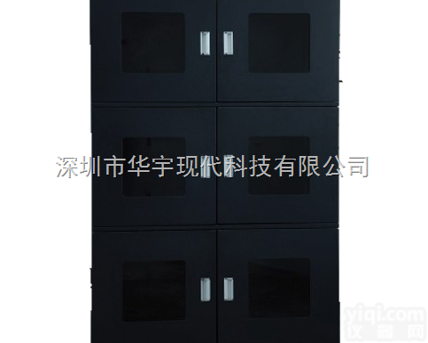 HYXD-1700FC  深圳<em>防潮</em><em>防静电</em>柜 工业<em>防潮</em>柜