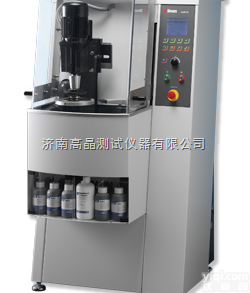 四球摩擦磨损<em>试验机</em>  MRS-10（A、B、W、G）四球摩擦磨损<em>试验机</em>