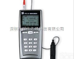 TV300  北京时代<em>停产</em>TV300<em>代替</em>TV310测振仪