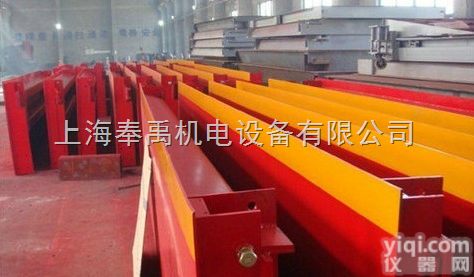 绥德县自选吨（米）电子汽车地<em>磅秤</em>13<em>年末</em>买超划算//