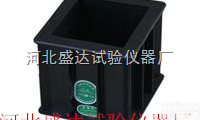 混凝土试模