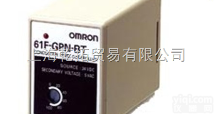 欧姆龙电源<em>电极式液位开关</em>，日本OMRON液位开关