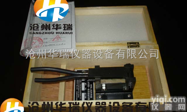 纤维切断器/纤维<em>混凝土</em>试验仪器<em>生产厂家</em>