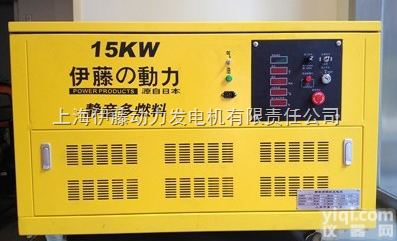 15KW<em>汽油</em>发电机价格|<em>伊藤</em>静音式<em>汽油</em><em>发电机组</em>
