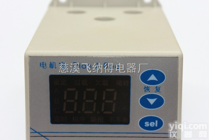 JFY-80X<em>系列</em>  欠载<em>保护器</em>-负载<em>保护器</em>JFY-80X<em>系列</em>