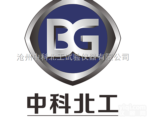 QBT3631-5<em>波纹管</em><em>弯曲试验机</em>