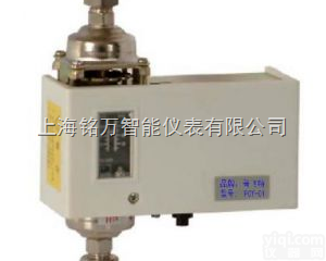 供应PCY-01、ZY空调<em>计费系统</em>、楼宇<em>控制产品</em>