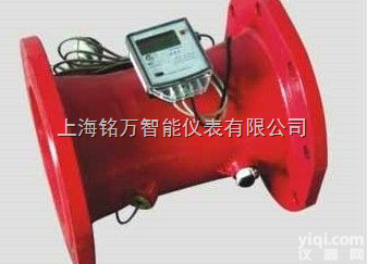 供应<em>电磁</em>能量计 、<em>电磁</em><em>热量表</em>、<em>电磁</em><em>流量计</em>