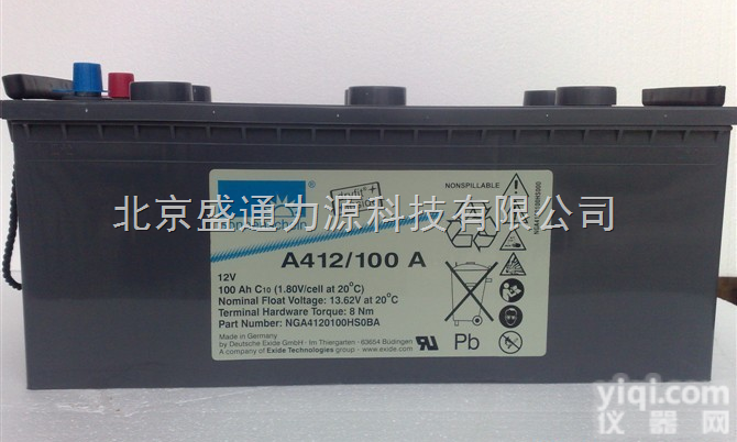 德国阳光<em>蓄电池</em>A412/5.5SR，阳光<em>胶体</em><em>蓄电池</em>12V5.H