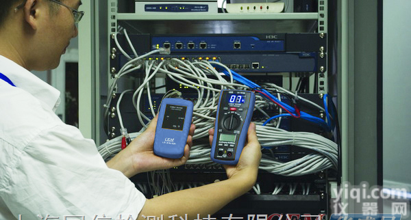 CEM华盛昌LA-1015  网络寻线仪 <em>线缆</em><em>寻踪</em>器