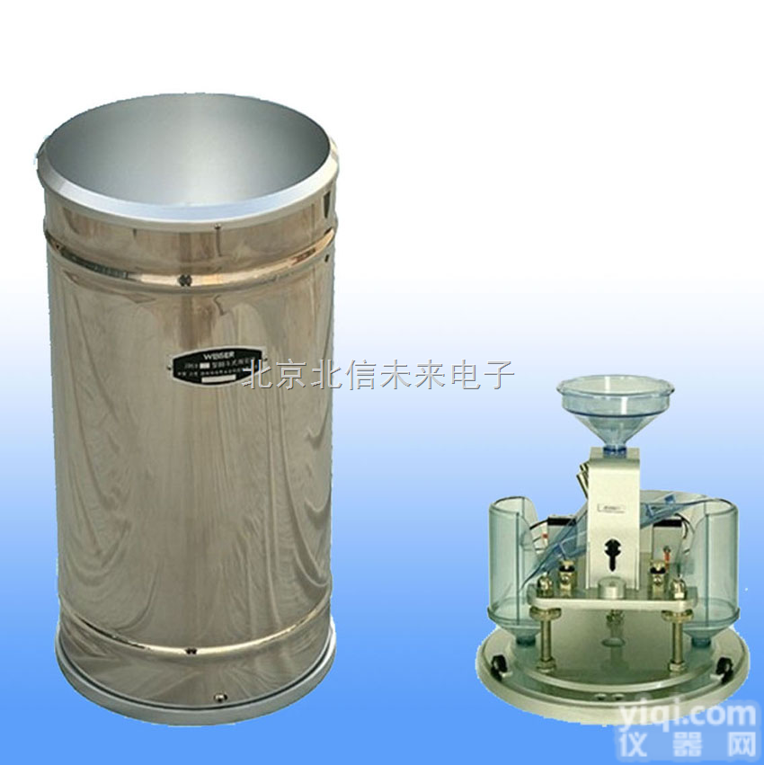 HJ03-TM-04 <em> 雨量传感器</em> 翻斗式雨量传感器 自然界降雨量分析仪