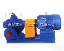 SOW型<em>蜗壳</em>式中开<em>双吸泵</em>,Z新<em>单级</em><em>双吸泵</em>报价,<em>双吸泵</em>Z低价格