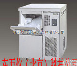 wi95703  <em>实验室</em><em>碎花</em>冰<em>制冰机</em>