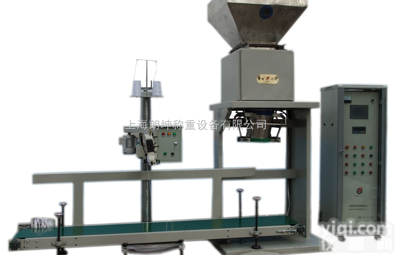 LK-SCS  <em>嘉定</em>30kg<em>定量</em>包装<em>电子秤</em>，高精度包装秤