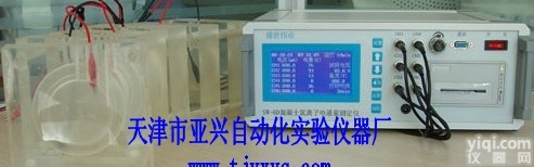 大庆<em>混凝土</em>电<em>通量</em><em>测定仪</em> 锦州<em>混凝土</em>电<em>通量</em><em>测定仪</em>