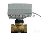 <em>西门子</em>电动<em>二通</em>阀，电动<em>二通</em>阀，<em>西门子</em>电动阀