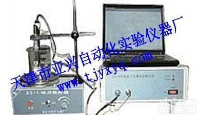 济南<em>混凝土</em>氯离子<em>含量</em><em>测定仪</em> 太原<em>混凝土</em>氯离子<em>测定仪</em>