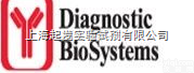 <em>Diagnostic</em> <em>BioSystems</em>产品介绍