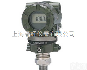 <em>EJA510A</em><em>压力</em><em>变送器</em>和EJA530A<em>压力</em><em>变送器</em>