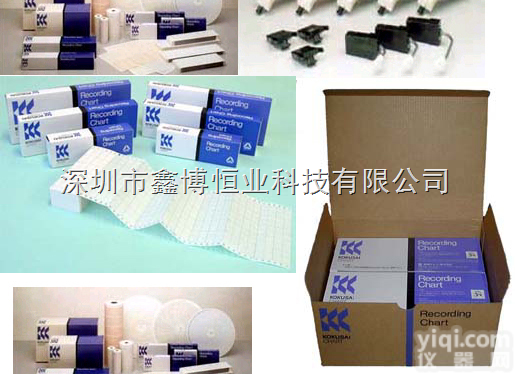 -日本KOKUSAI<em>记录纸</em>-  日本<em>横河</em>YOKOGAWA<em>记录纸</em>