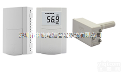 中航全新CMW/CMD<em>一氧化碳</em><em>变送器</em>/<em>传感器</em>