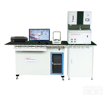 HW2000D  高速引燃炉红外碳硫分析仪