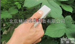 JCYB-6  叶片温度<em>测量仪</em>/叶<em>温差</em><em>测量仪</em>价格