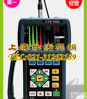 CTS-<em>1003</em>  CTS-<em>1003</em>|CTS-<em>1003</em>|CTS-<em>1003</em>|CTS-<em>1003</em>...