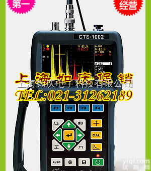 CTS-<em>1002</em>  CTS-<em>1002</em>|CTS-<em>1002</em>CTS-<em>1002</em>|CTS-<em>1002</em>数...