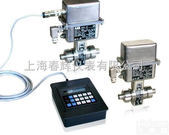 电磁<em>流量计</em>FES7000（Fill-Mag）