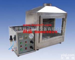 <em>建筑材料可燃性试验炉</em>