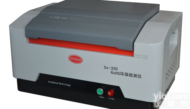 <em>医用</em>ROHS<em>检测</em>仪