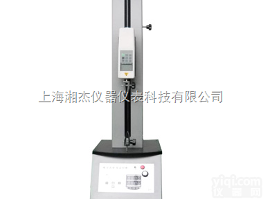 XJ  沥青防水卷材<em>撕裂</em>性能（钉杆法）<em>夹具</em> 钉杆法U型<em>撕裂</em>试验<em>夹具</em>